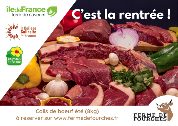C’est la rentrée 